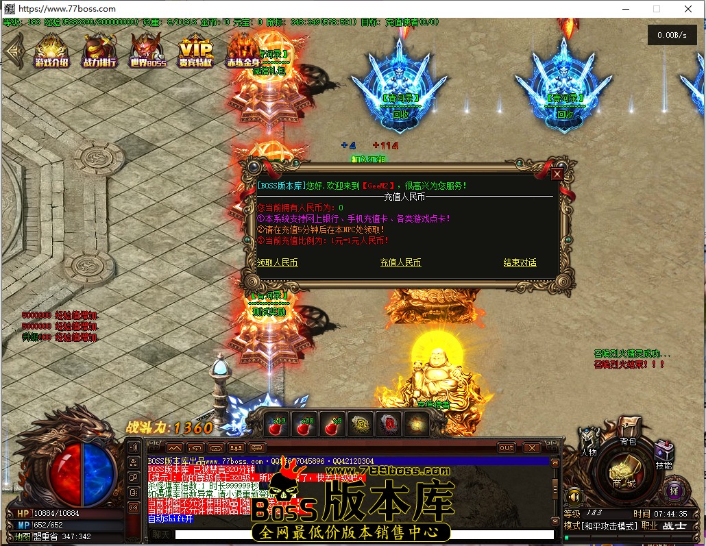 7.44.35.jpg