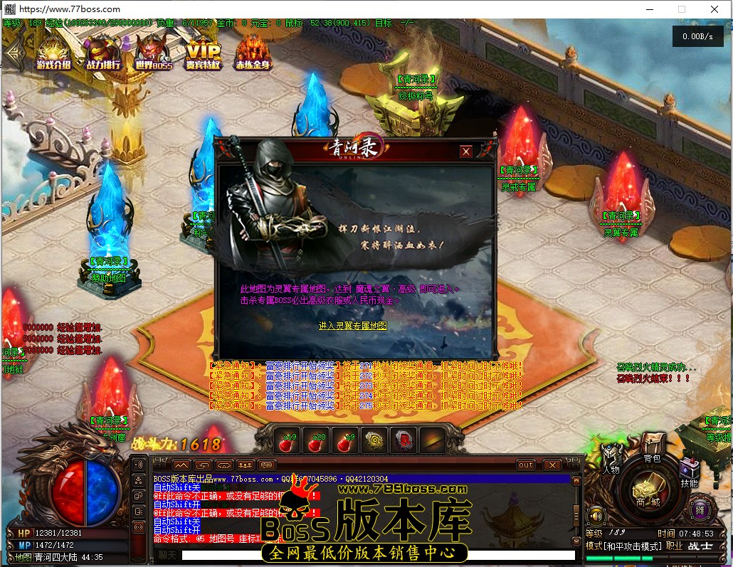 7.48.53.jpg