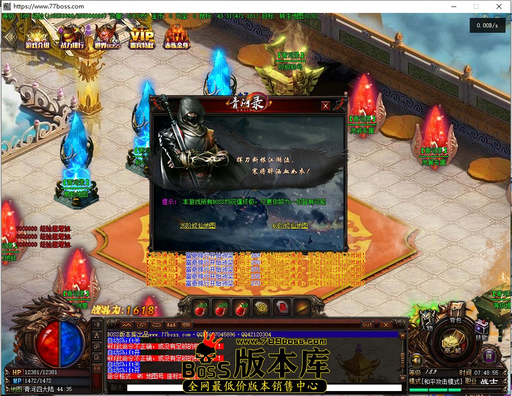 7.48.55.jpg