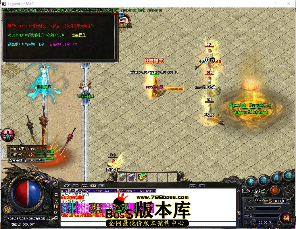 8.30.34.jpg