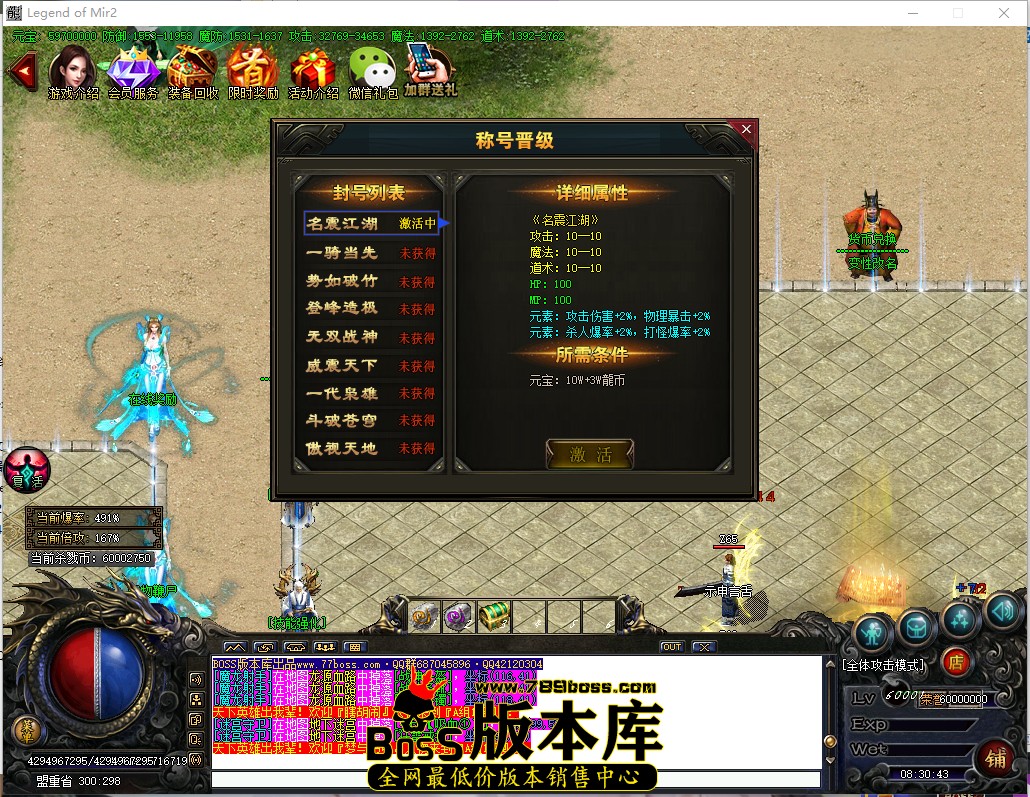8.30.43.jpg