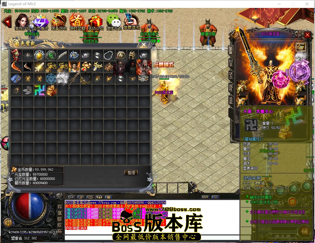 8.31.9.jpg