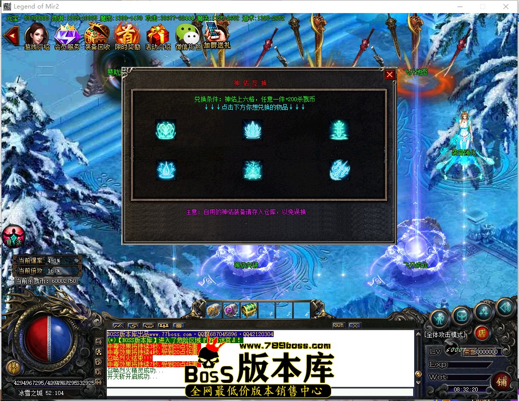 8.32.20.jpg