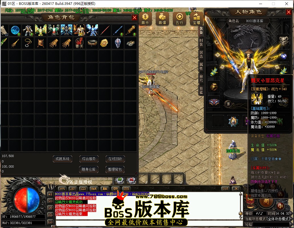16.4.32.jpg