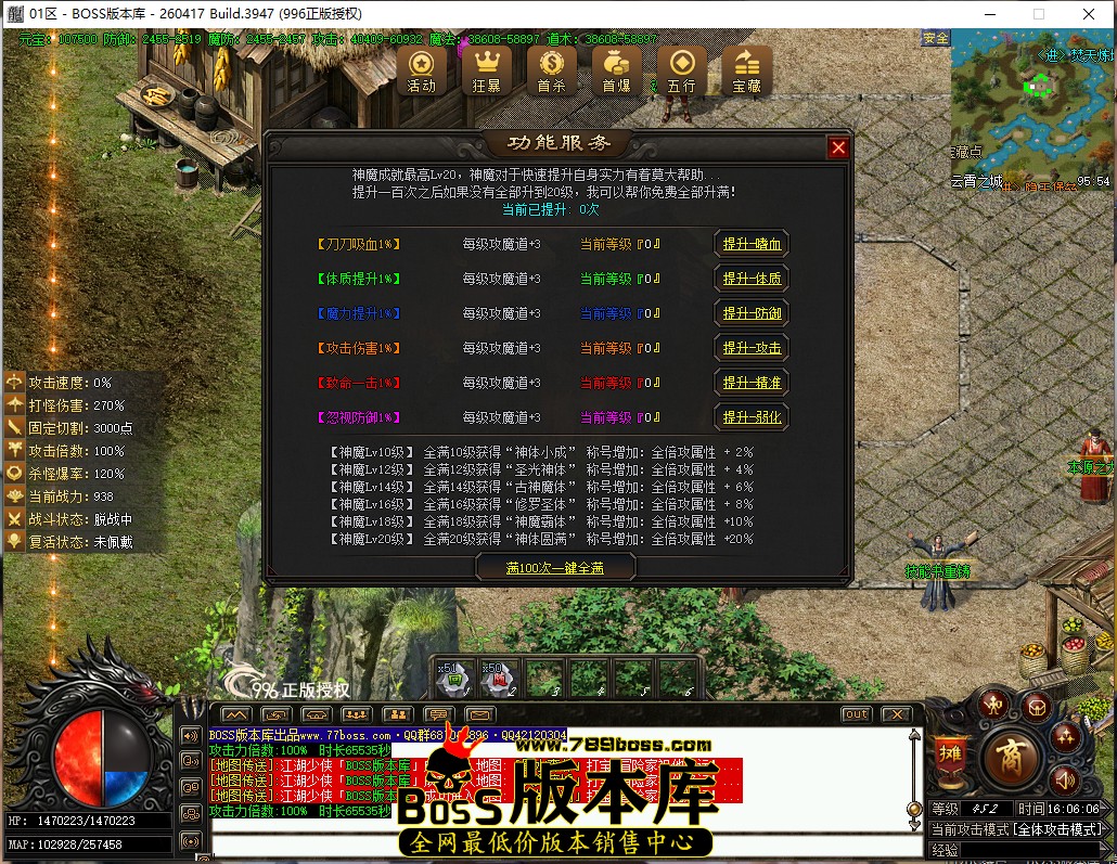 16.6.6.jpg