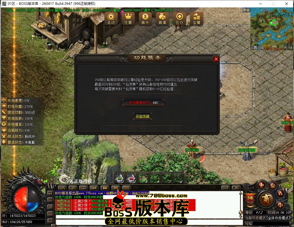 16.6.10.jpg