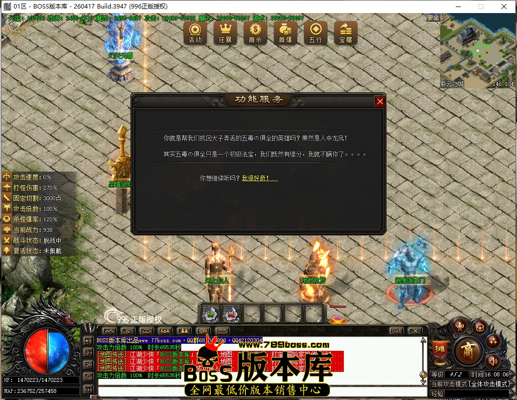 16.8.6.jpg