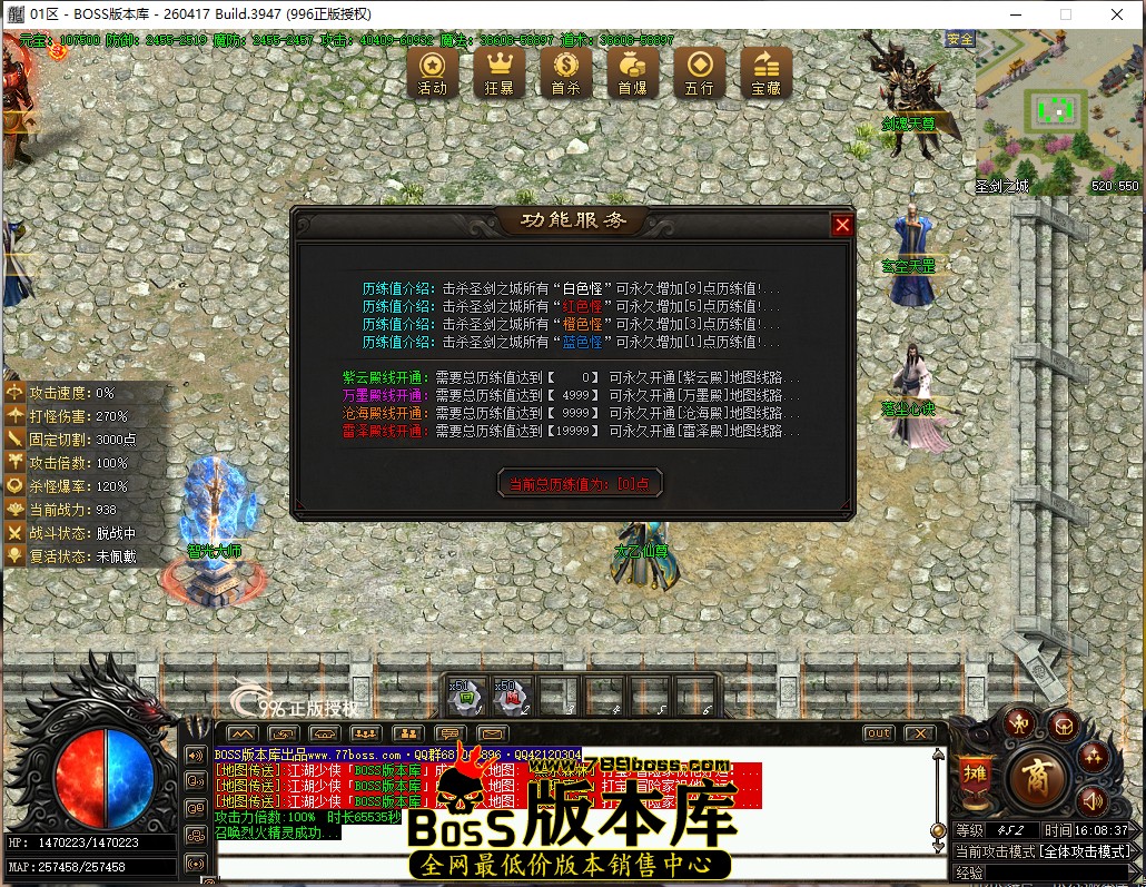16.8.37.jpg