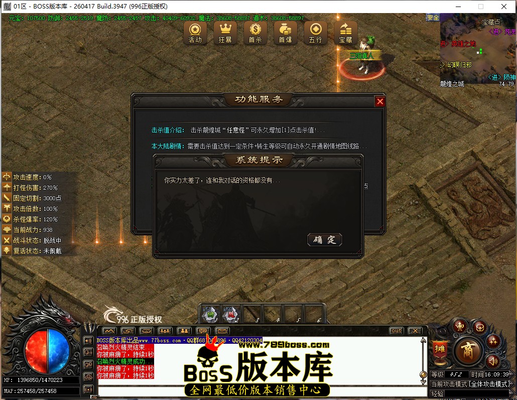 16.9.39.jpg