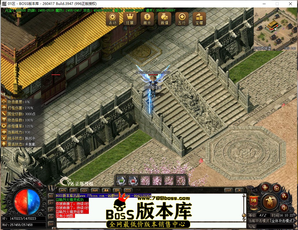 16.10.22.jpg