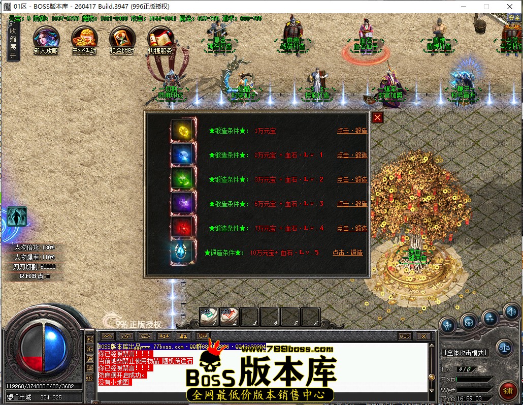 16.59.3.jpg