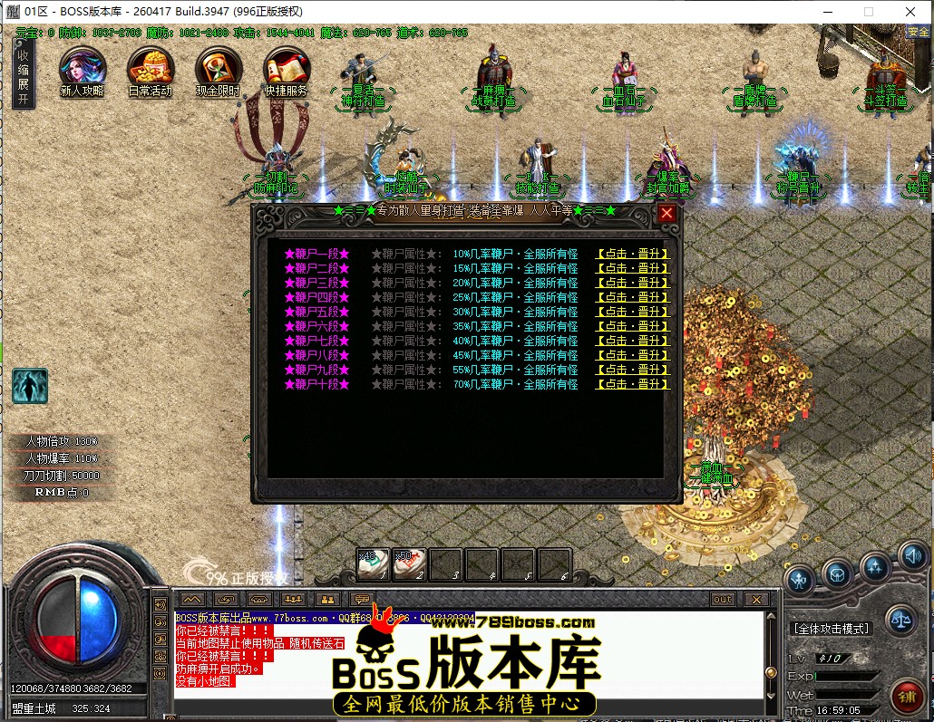 16.59.5.jpg