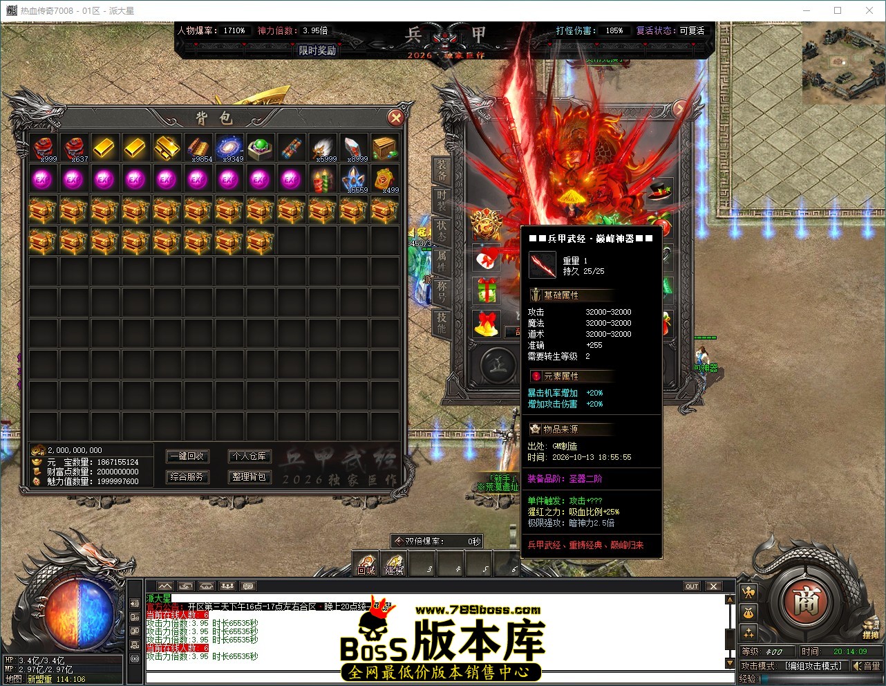 QQ_1791893650344.jpg