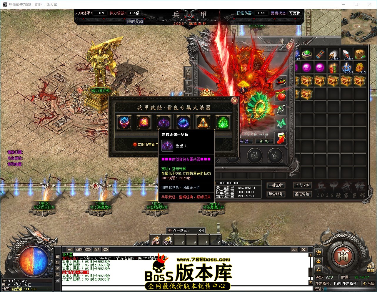 QQ_1791893667572.jpg
