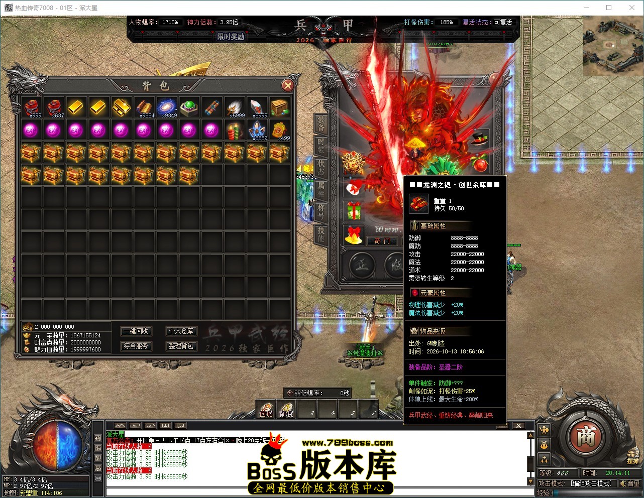 QQ_1791893652092.jpg