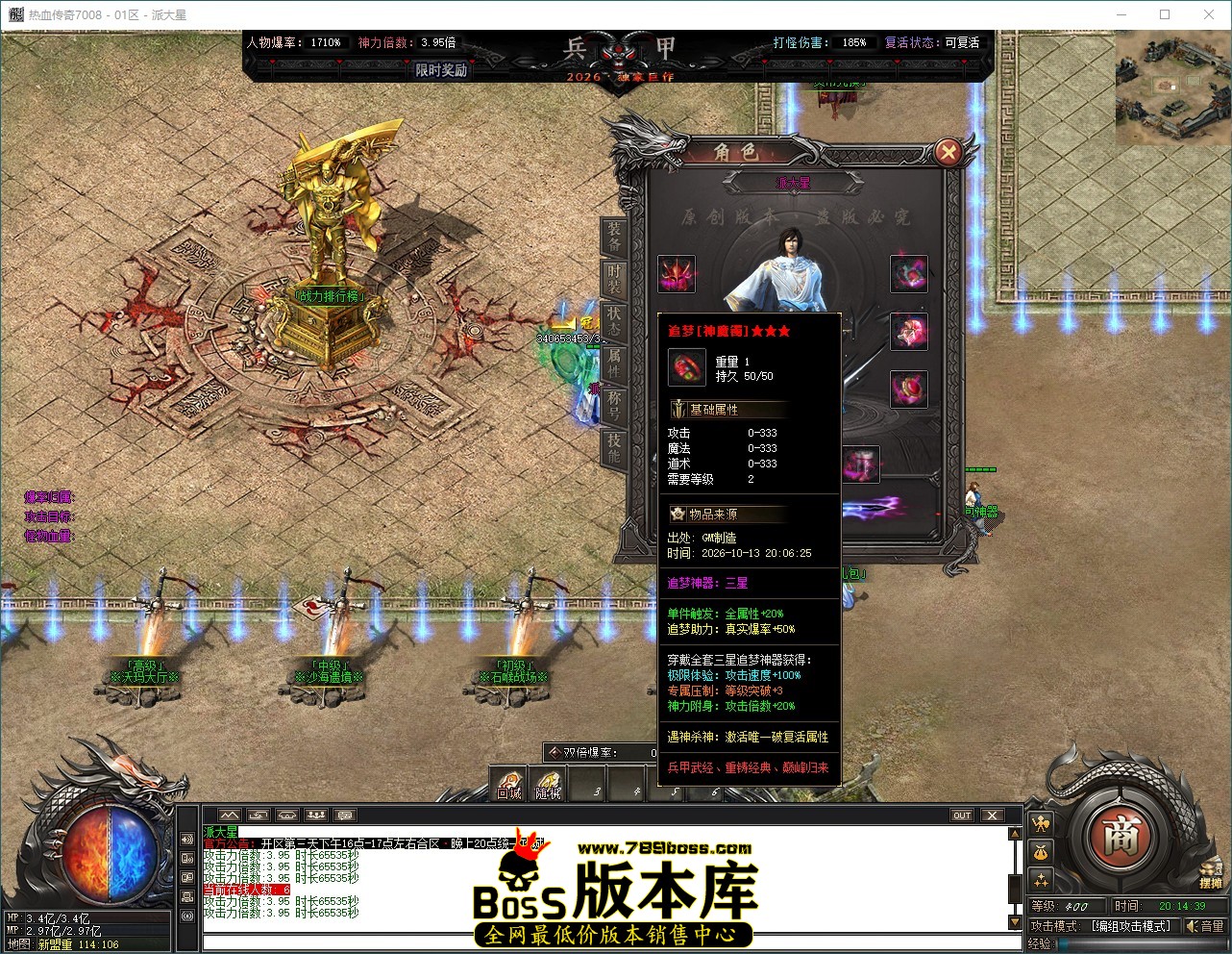 QQ_1791893679898.jpg