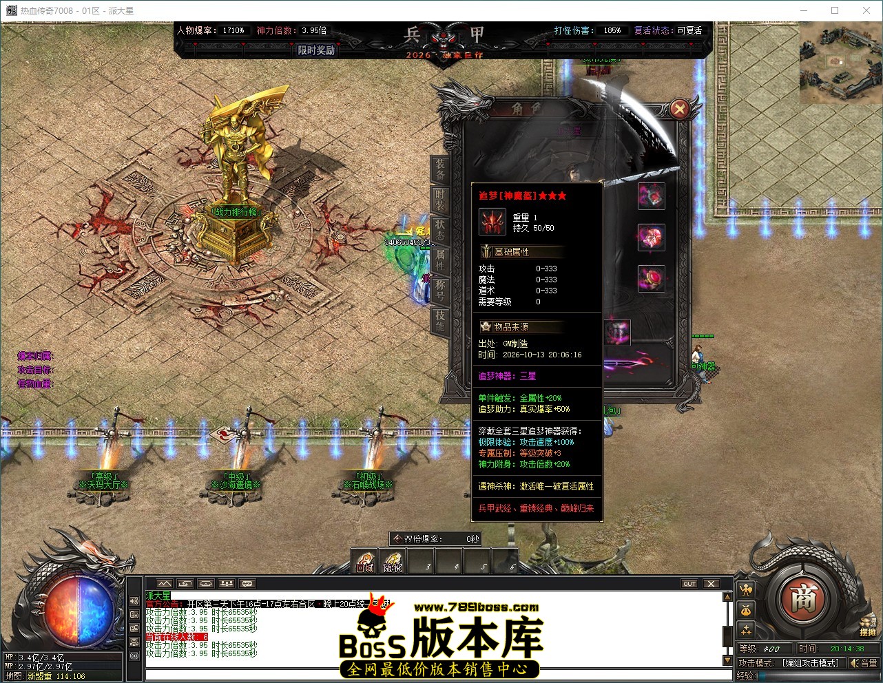 QQ_1791893679076.jpg