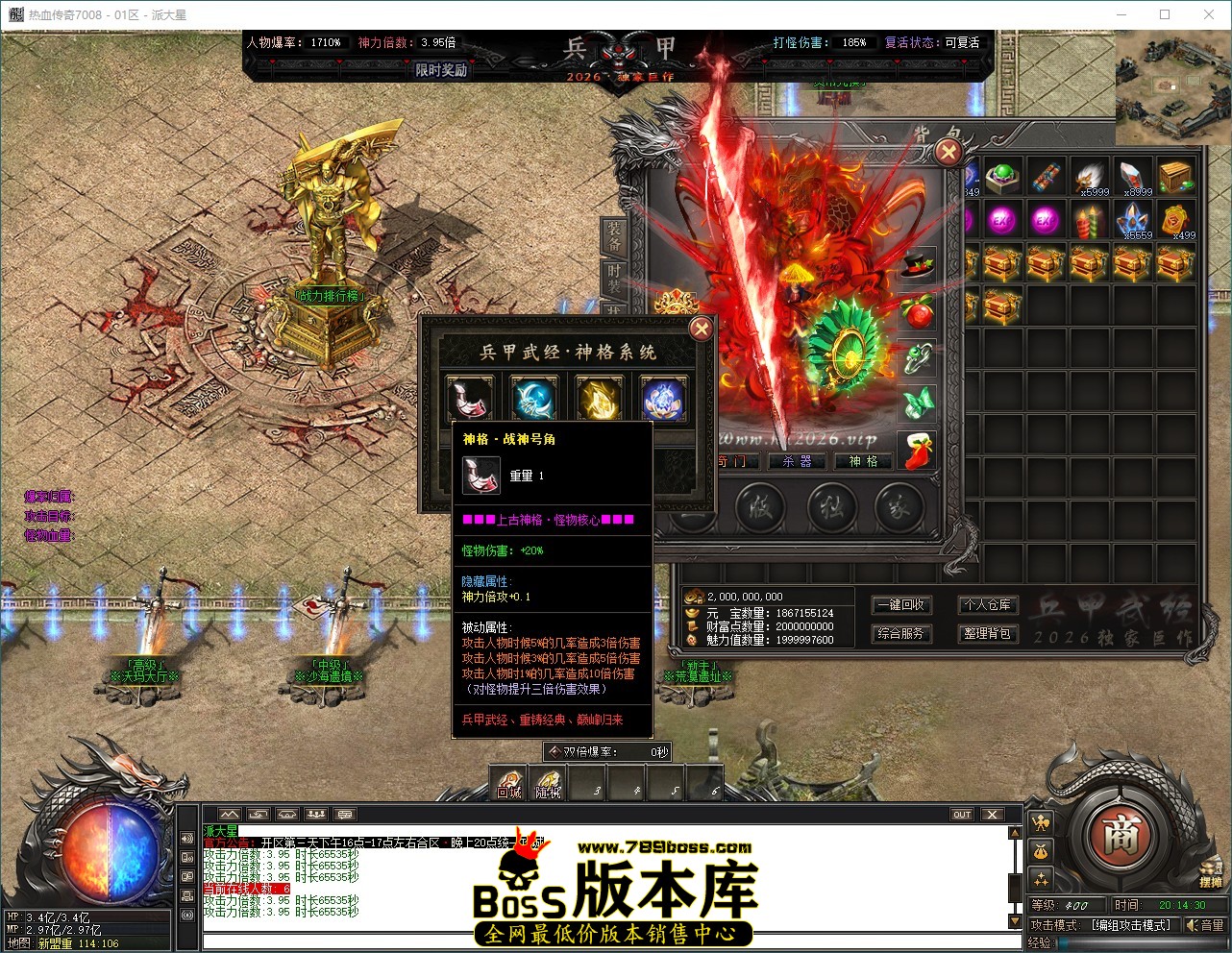 QQ_1791893671255.jpg