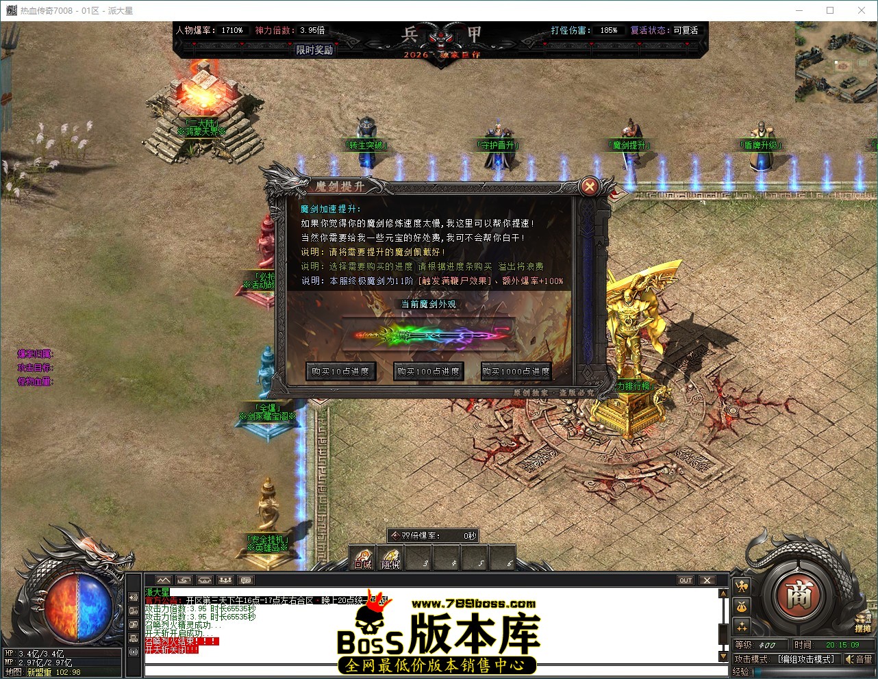 QQ_1791893709762.jpg