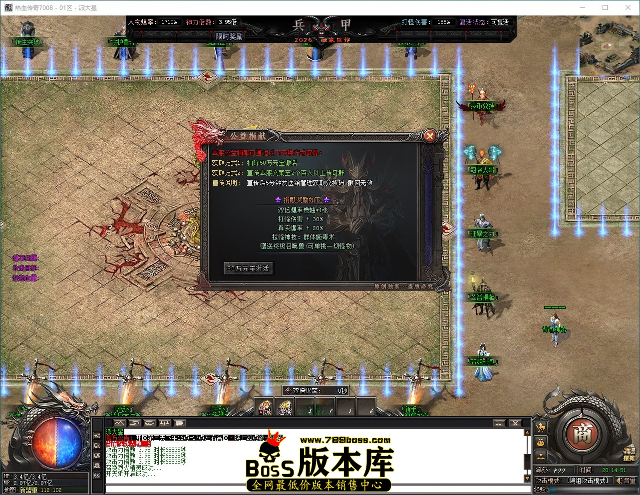 QQ_1791893692064.jpg