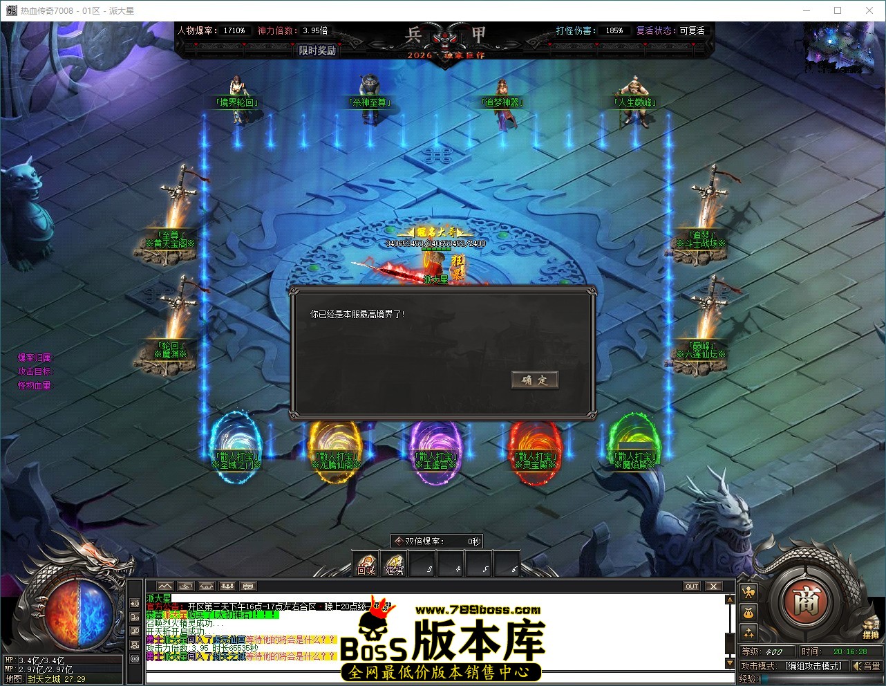 QQ_1791893789465.jpg