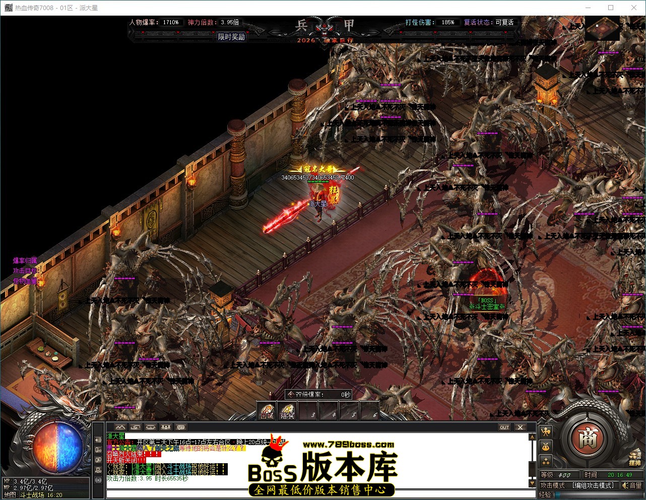QQ_1791893810010.jpg