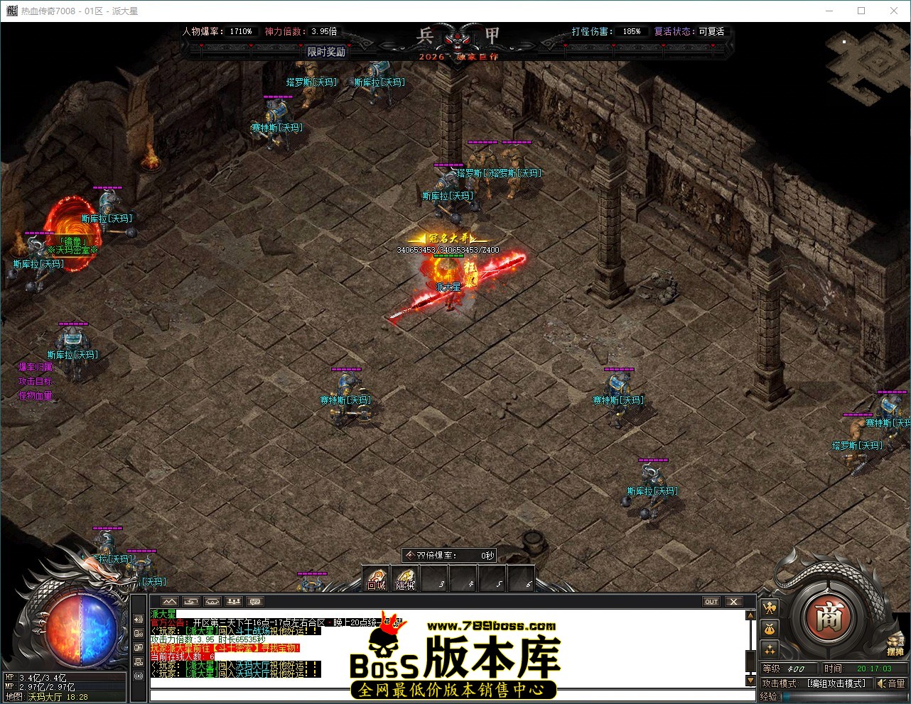 QQ_1791893824289.jpg