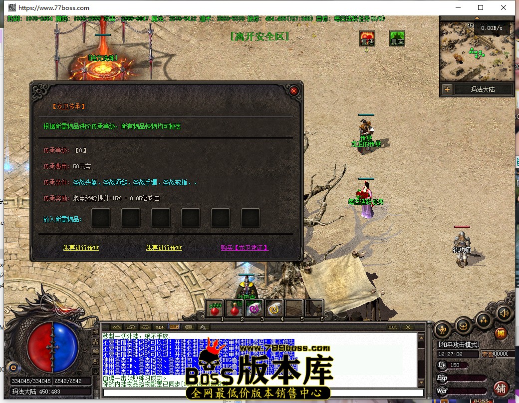 16.27.6.jpg