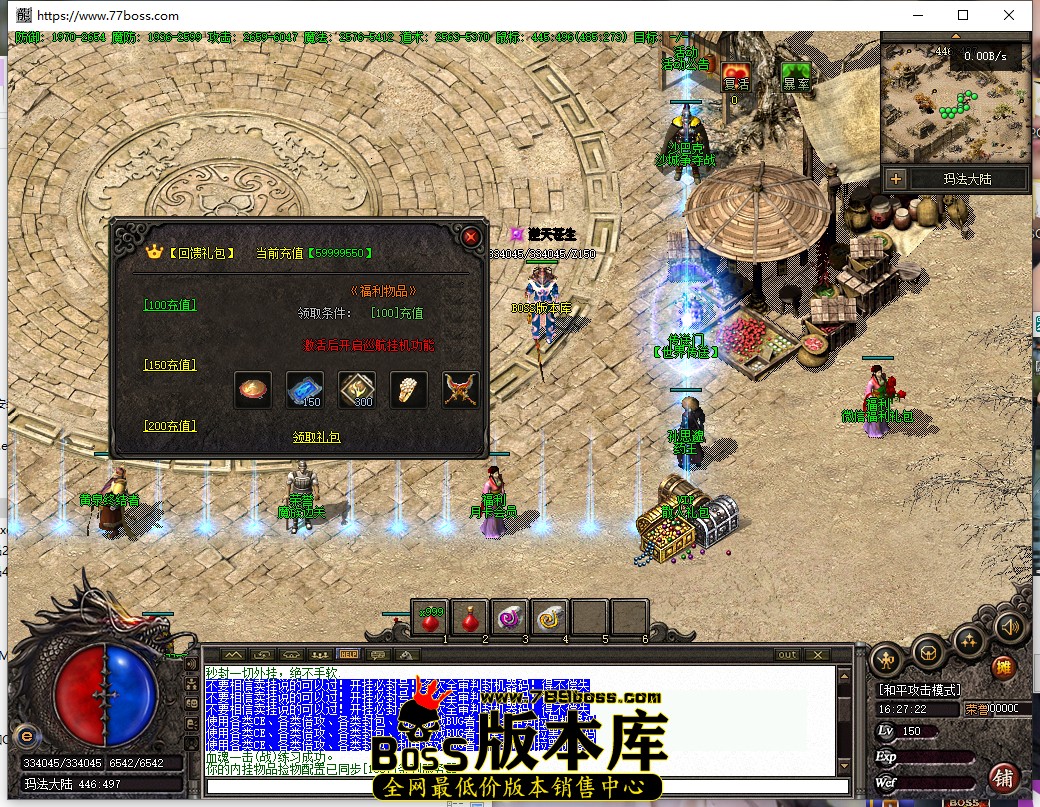 16.27.22.jpg