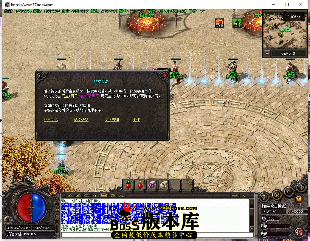 16.27.50.jpg
