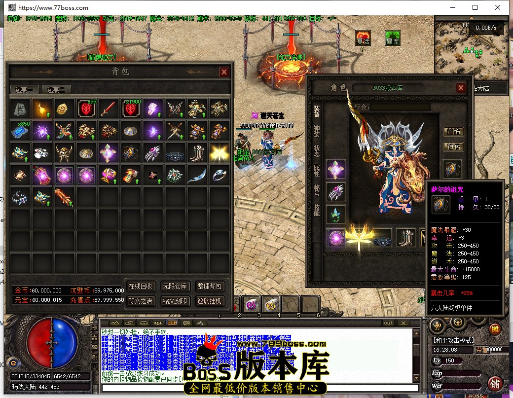 16.28.8.jpg
