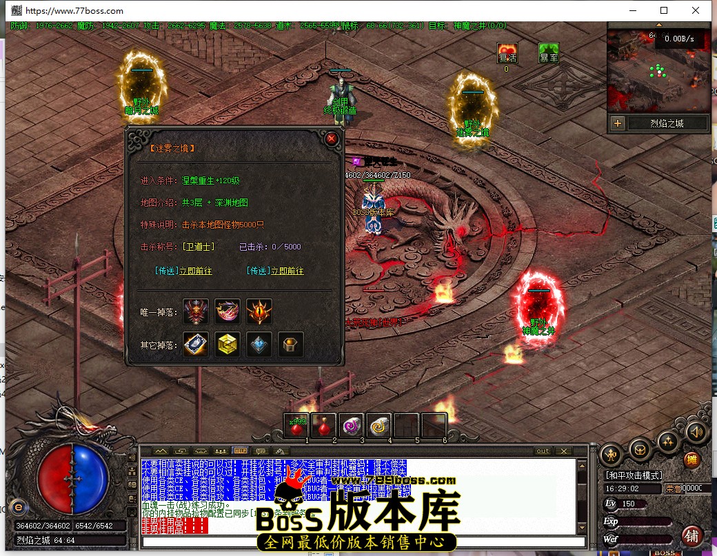 16.29.2.jpg