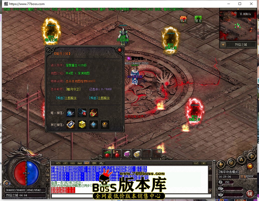 16.29.4.jpg