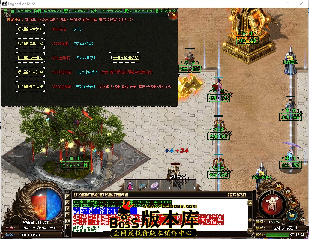 7.59.28.jpg