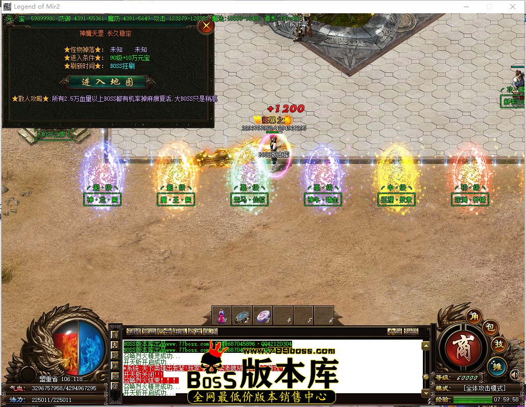 7.59.58.jpg