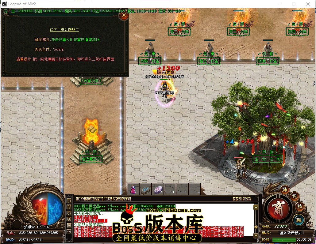 8.0.9.jpg