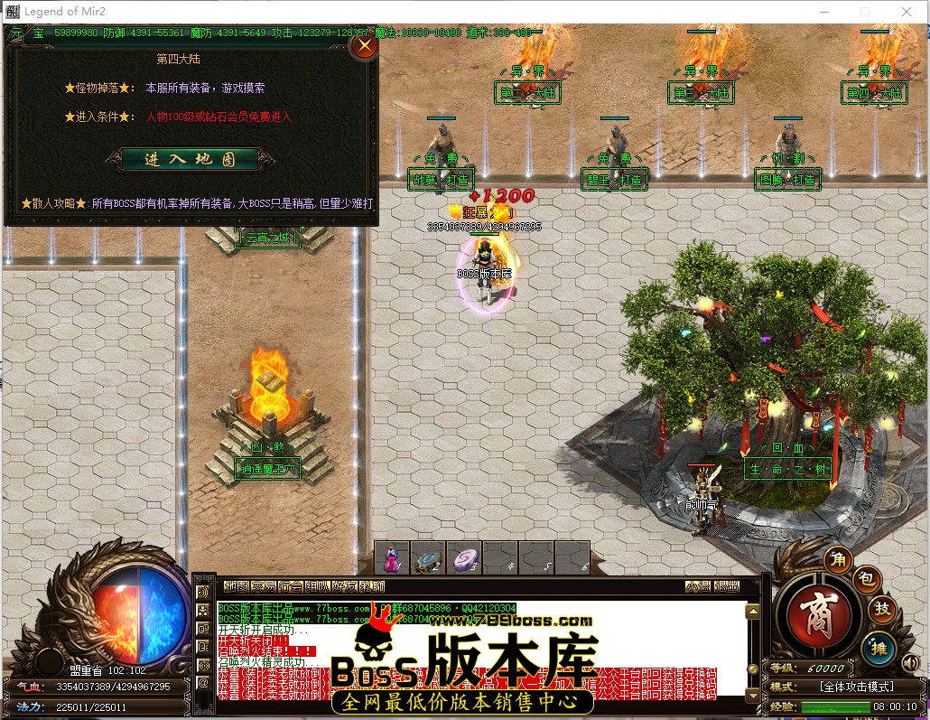 8.0.10.jpg