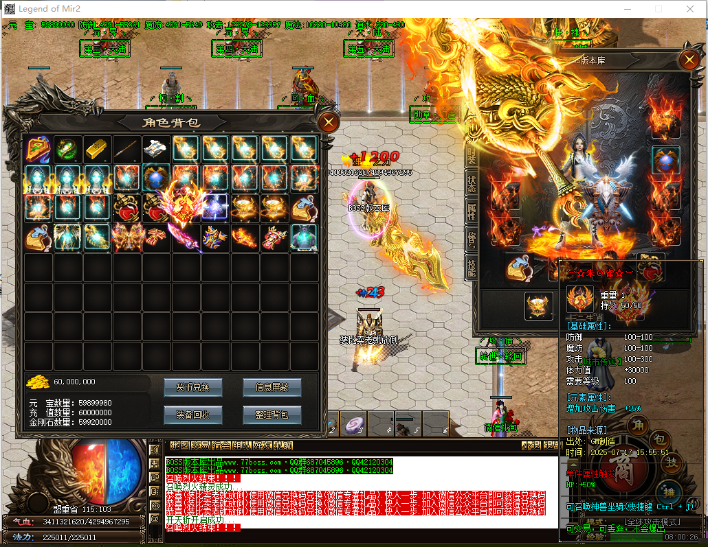8.0.26.jpg