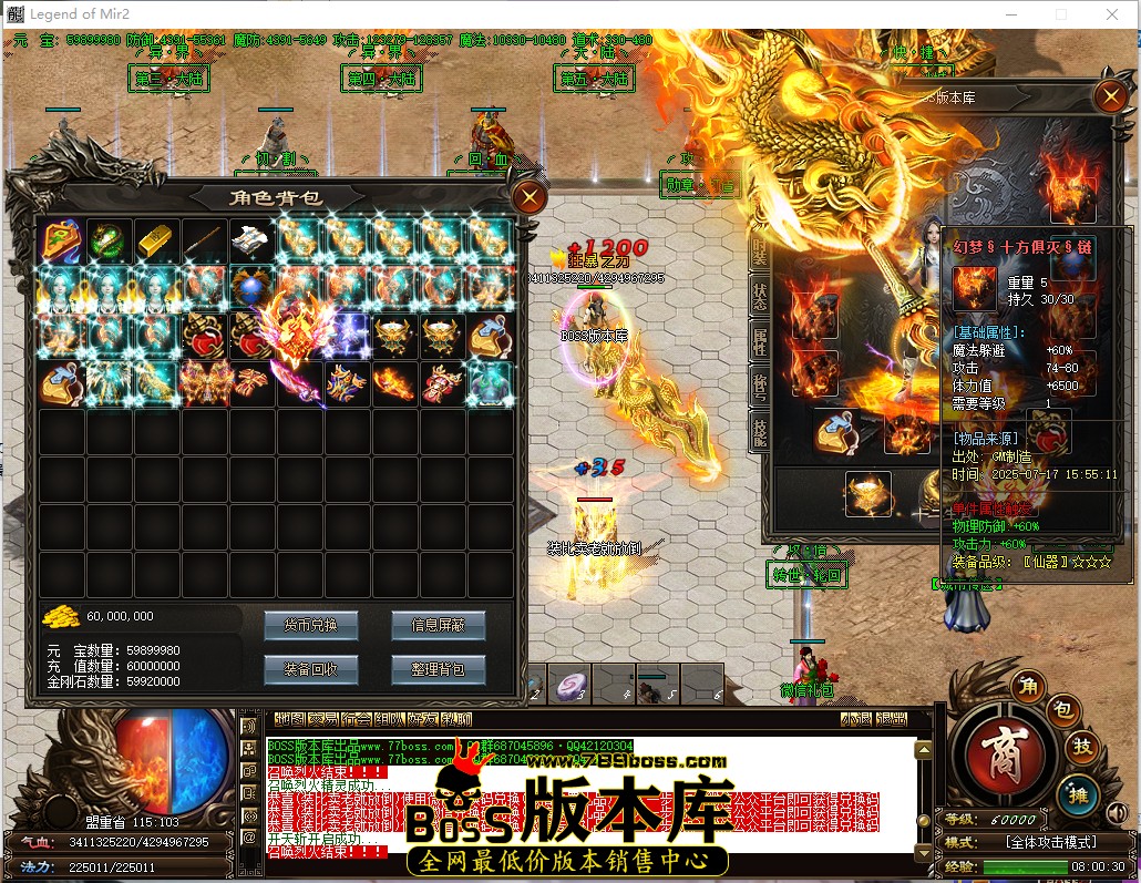 8.0.30.jpg