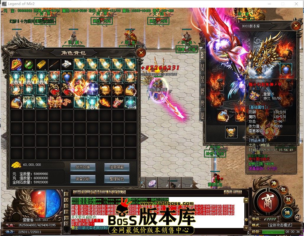 8.0.36.jpg