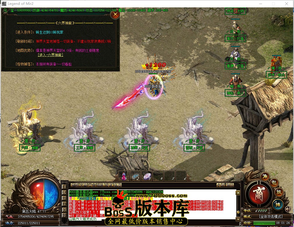 8.1.26.jpg