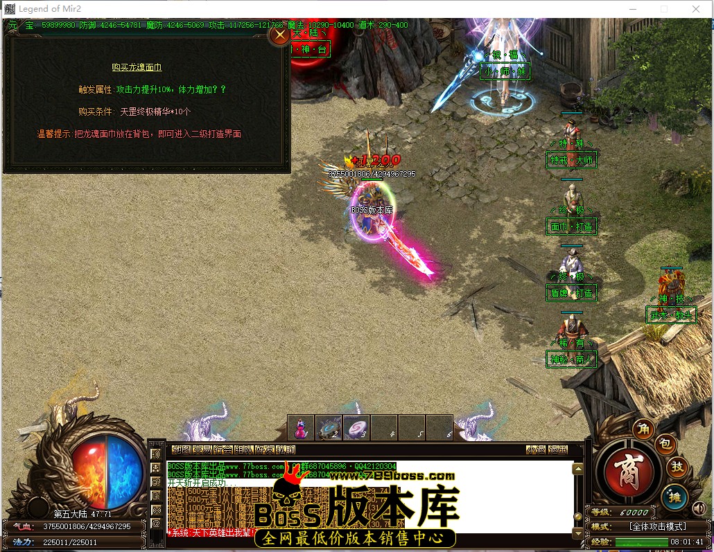 8.1.41.jpg