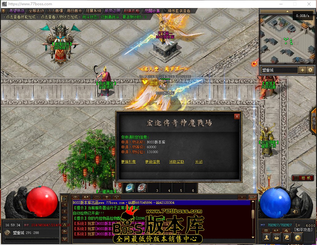 16.59.34.jpg
