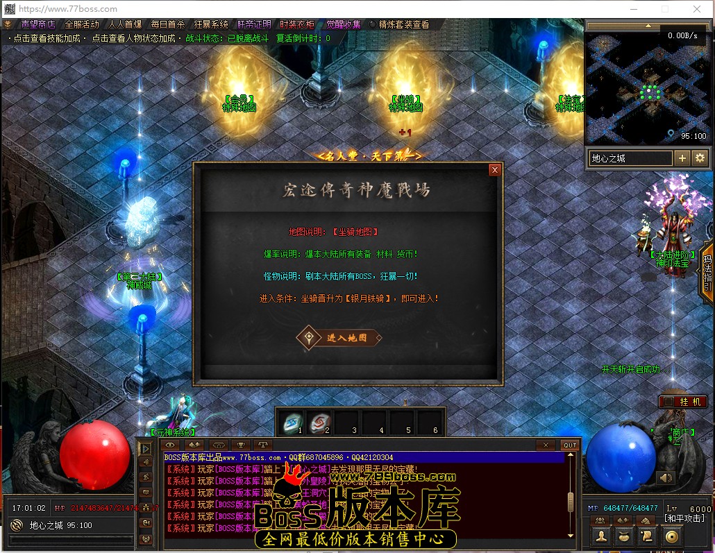 17.1.2.jpg