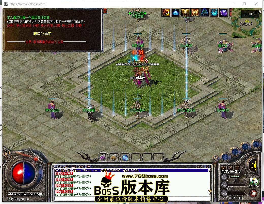 9.18.40.jpg