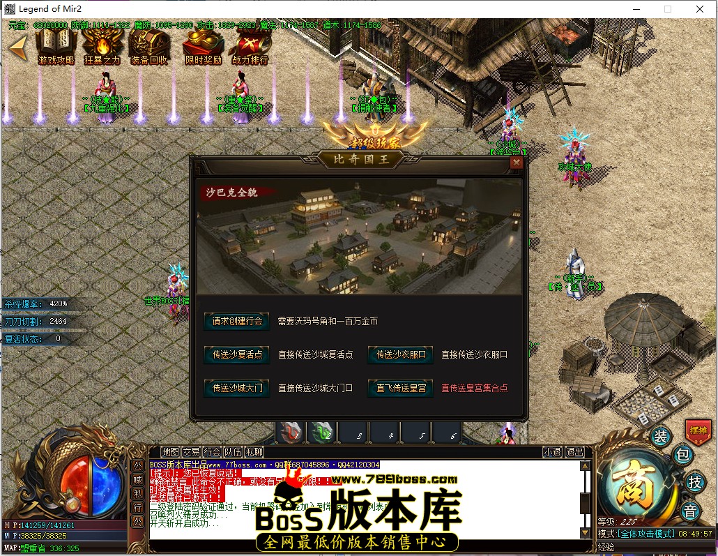 8.49.57.jpg