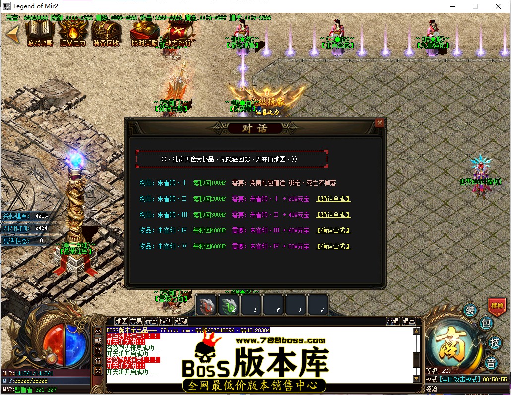 8.50.55.jpg