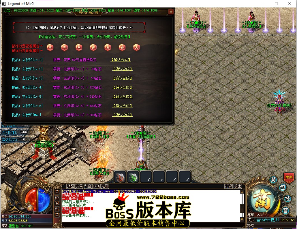 8.50.58.jpg