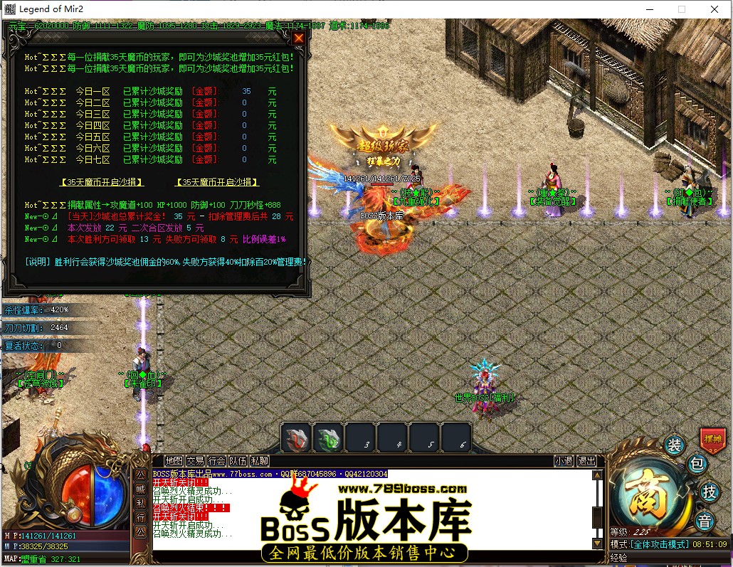 8.51.9.jpg