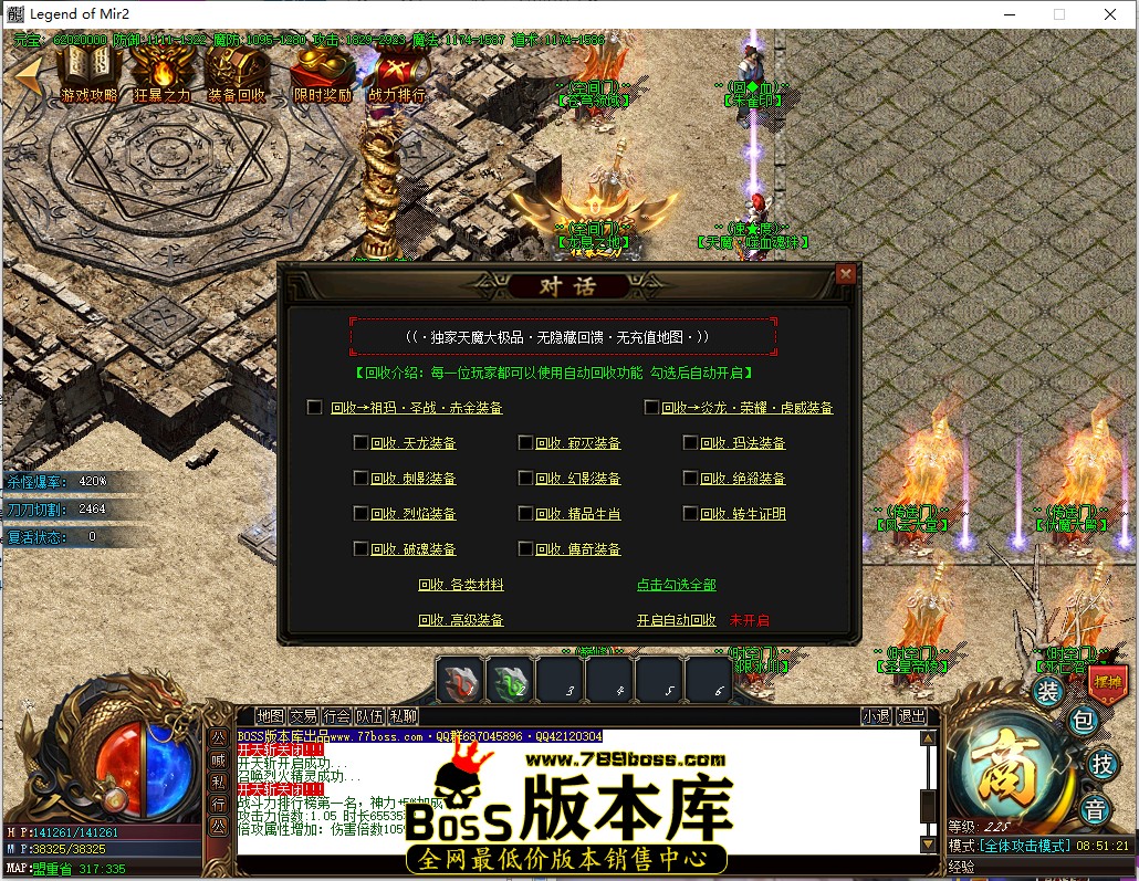 8.51.21.jpg